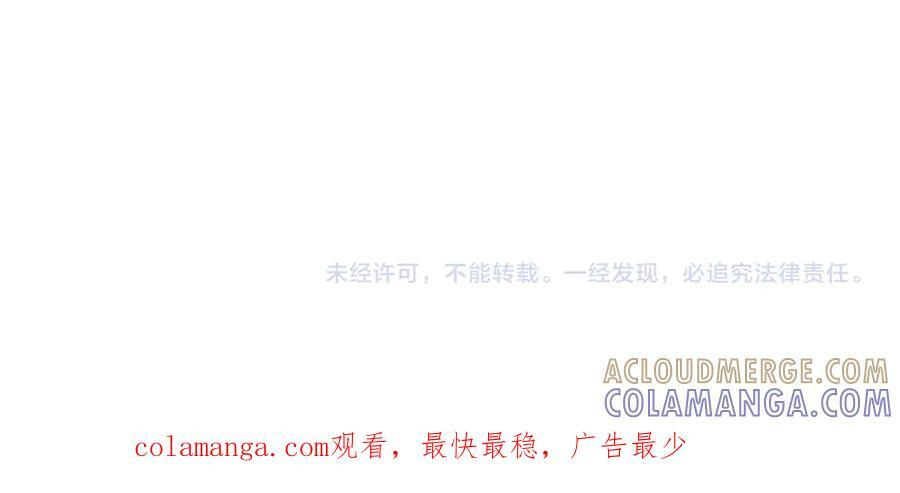 459 第101页