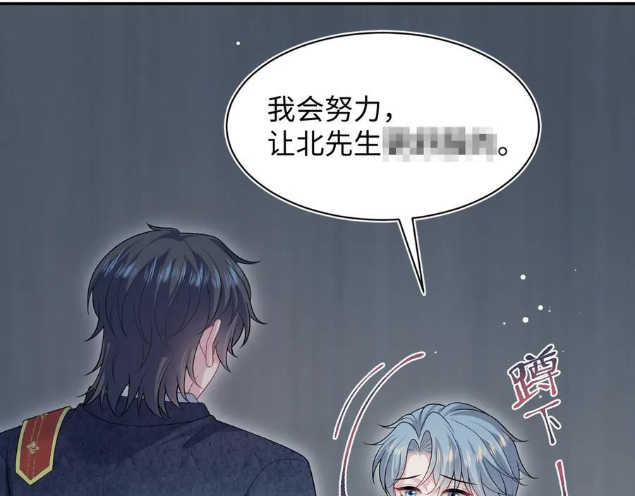 460 第12页