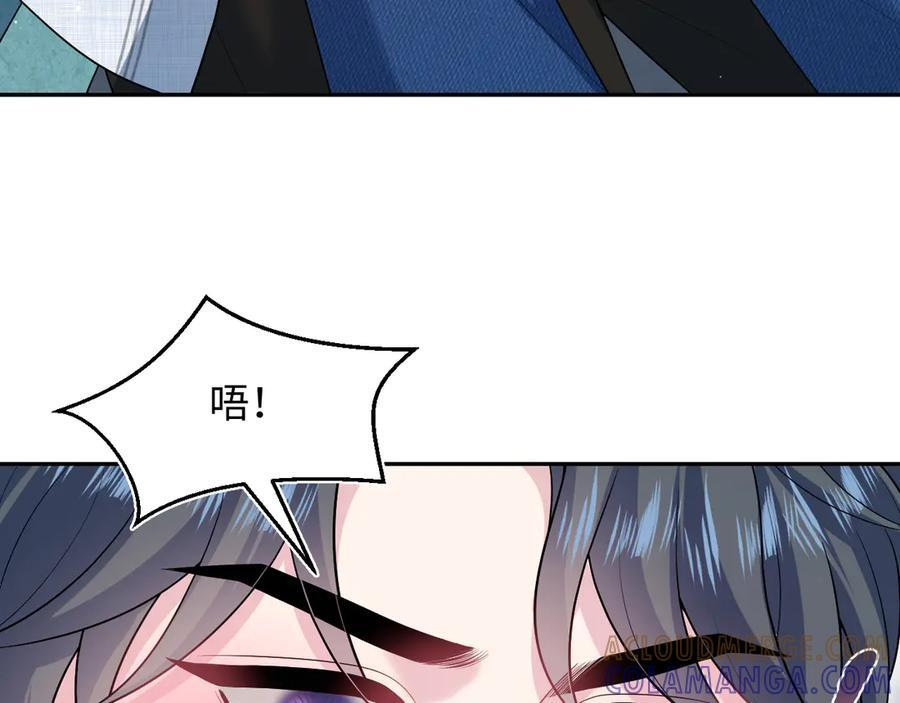 460 第16页