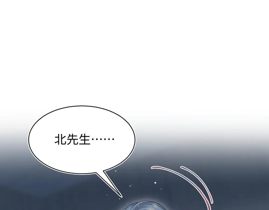 460 第20页