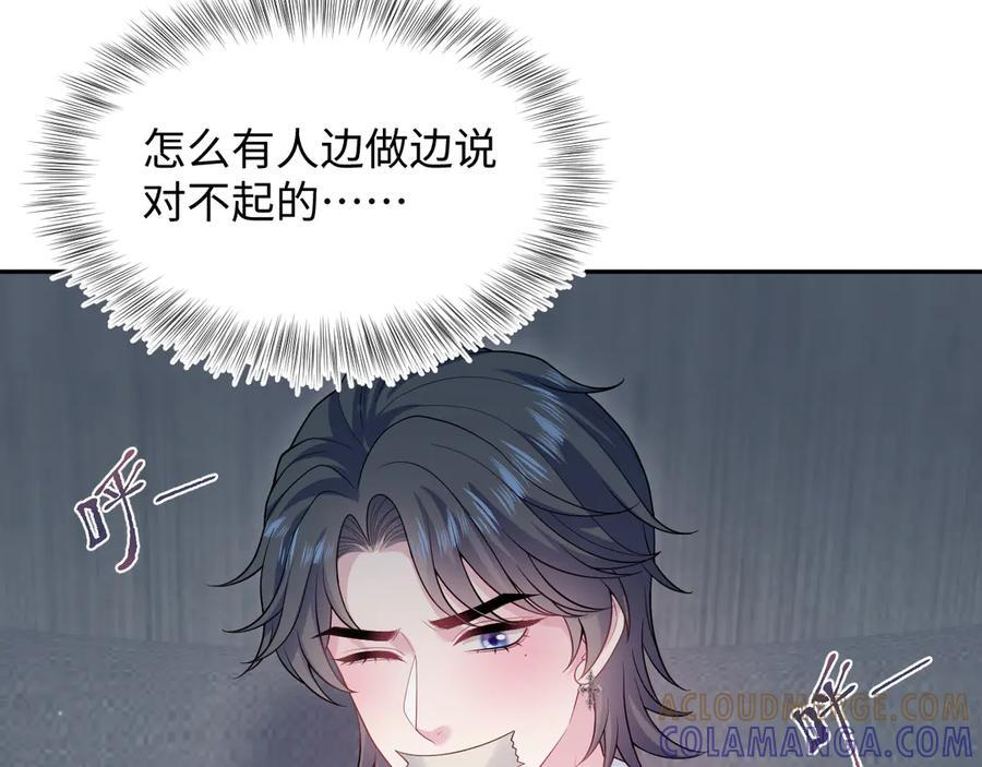 460 第25页