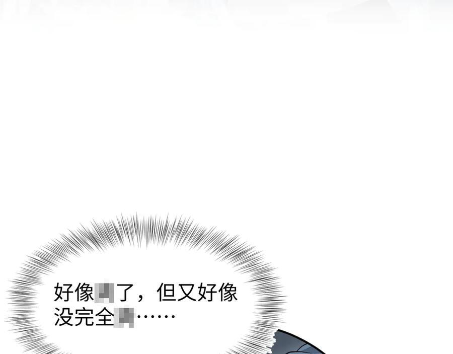 460 第39页