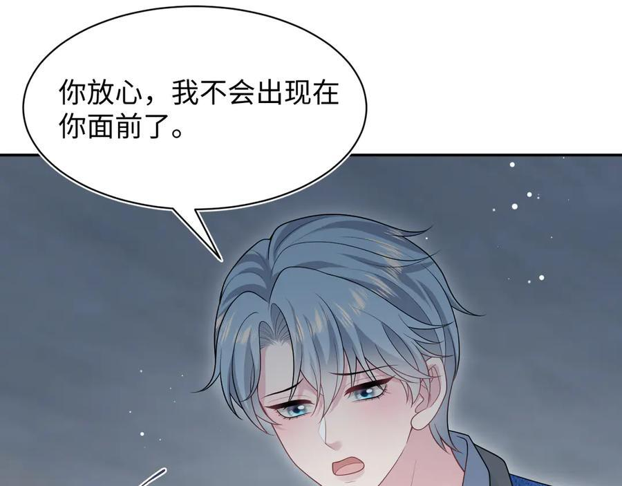 460 第41页