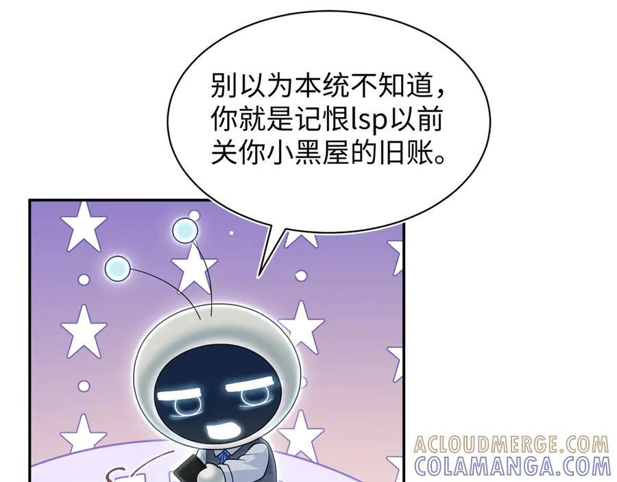 460 第55页