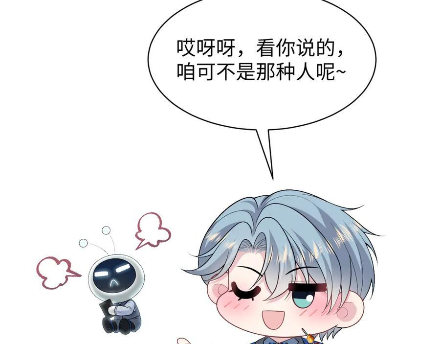 460 第57页