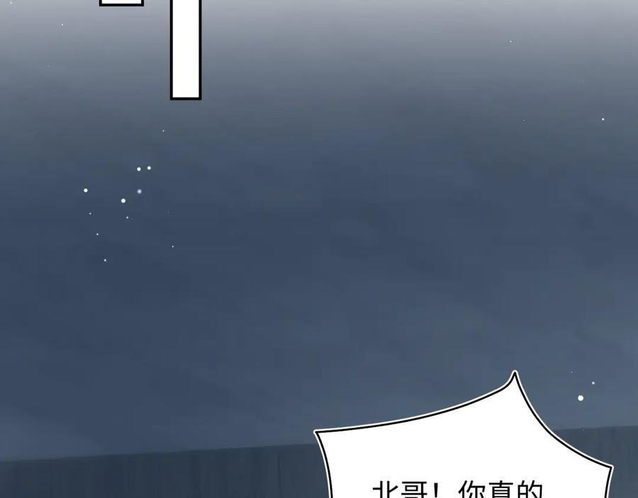 460 第60页