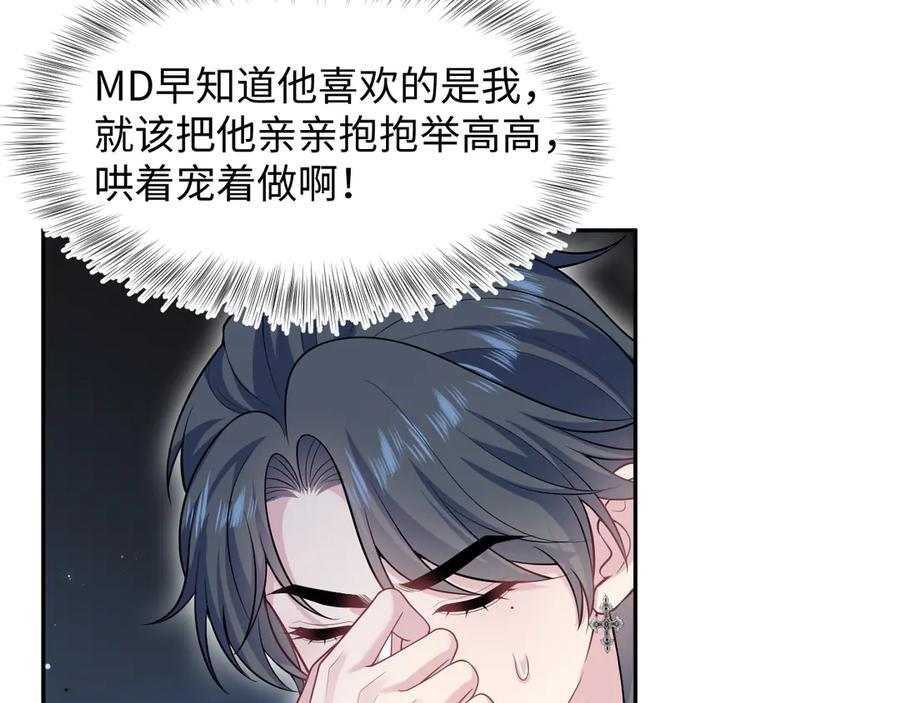 460 第78页