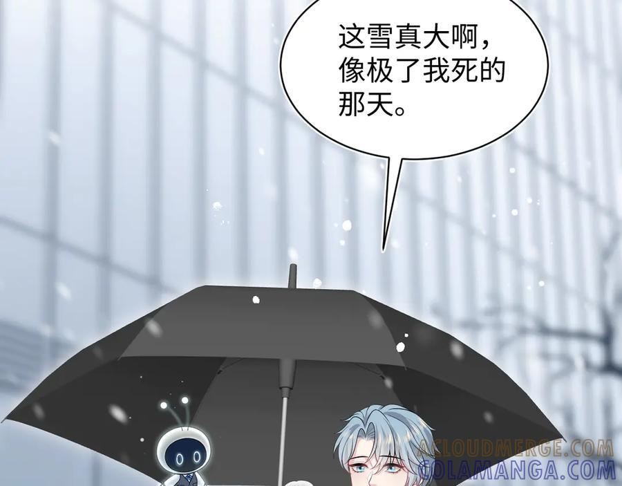 460 第85页