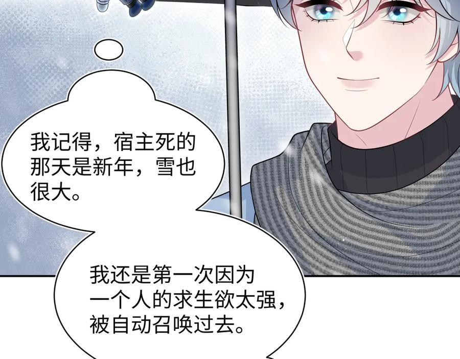 460 第89页
