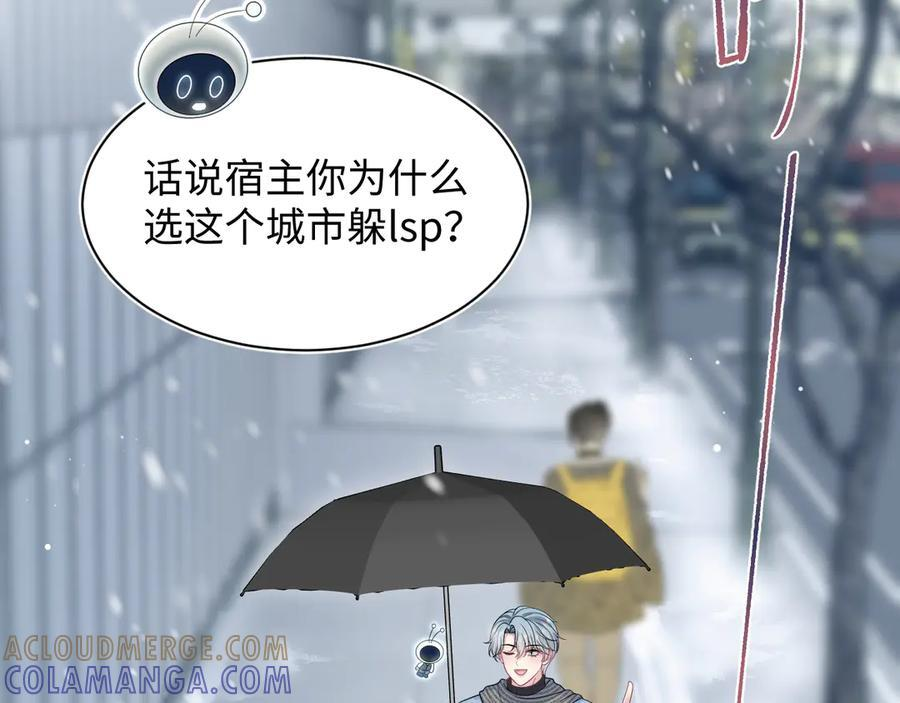 460 第91页