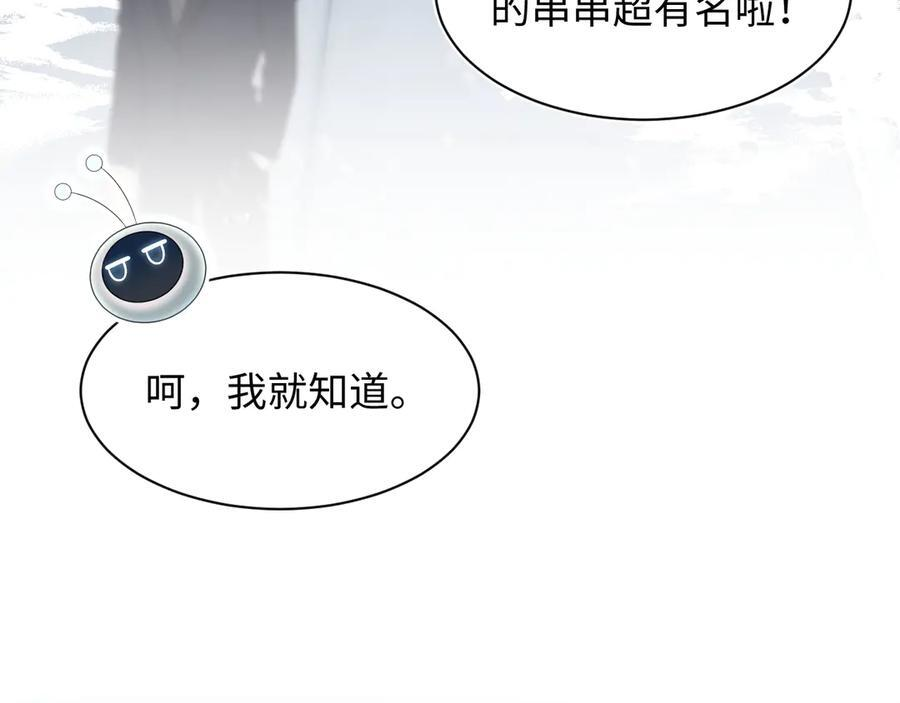 460 第93页