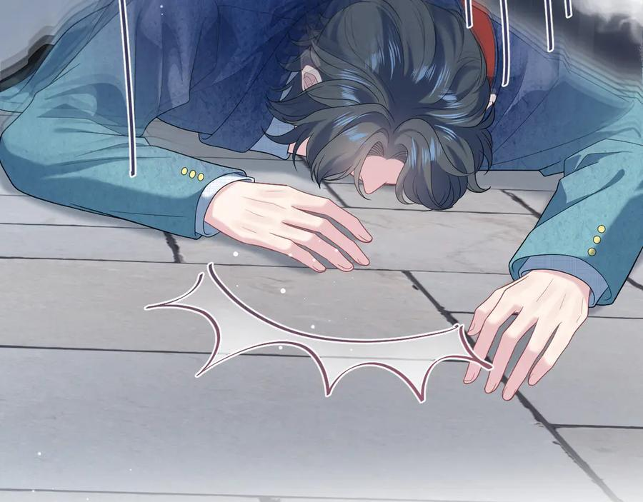 459 阴沟里翻船 第55页