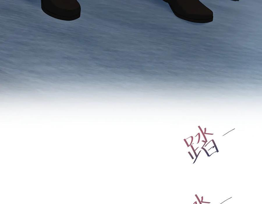 459 阴沟里翻船 第62页
