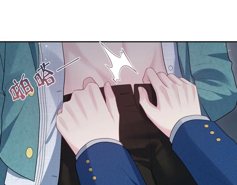 460 吃完就跑 第15页