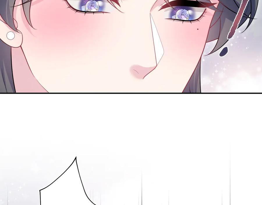 460 吃完就跑 第17页
