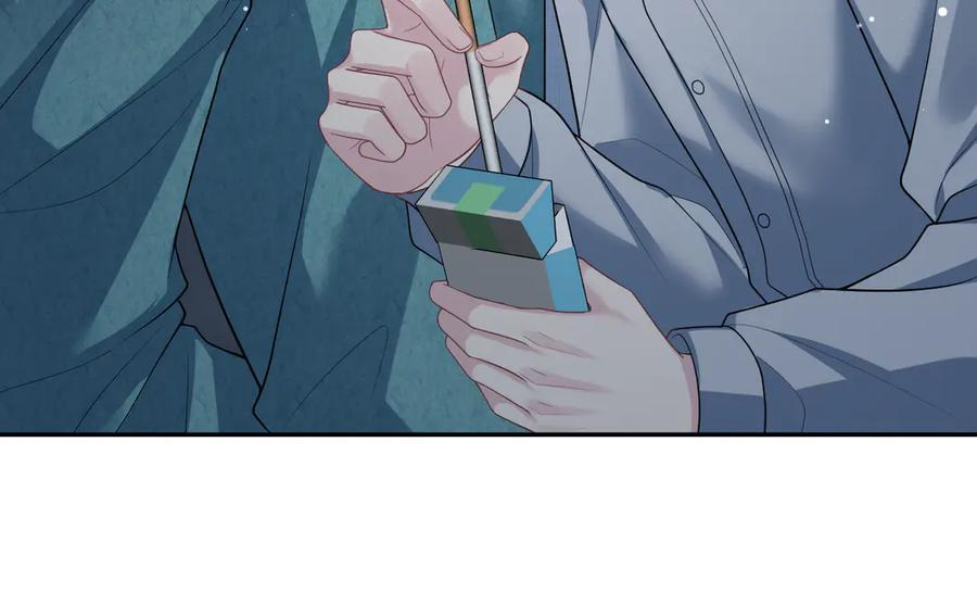 460 吃完就跑 第29页
