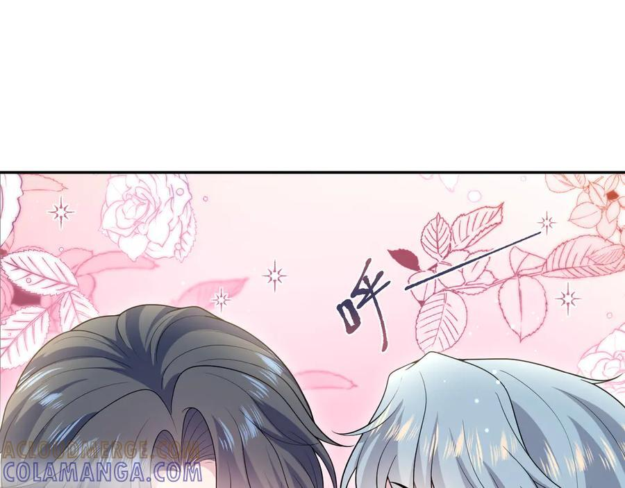 460 吃完就跑 第31页
