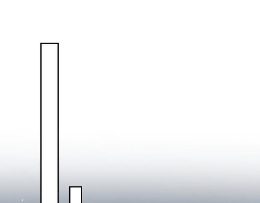 460 吃完就跑 第59页