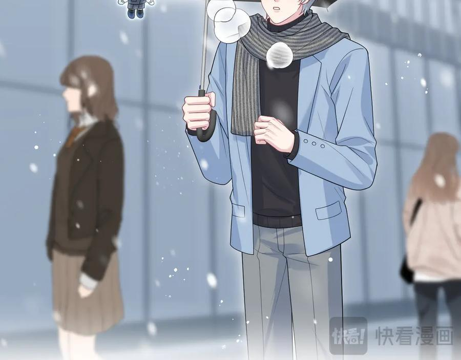 460 吃完就跑 第86页