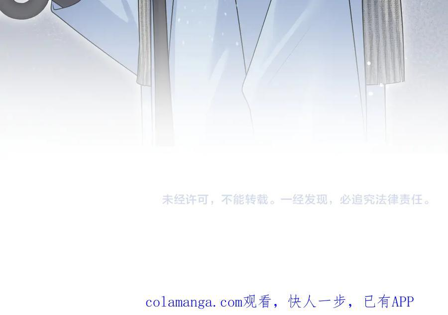 460 吃完就跑 第98页