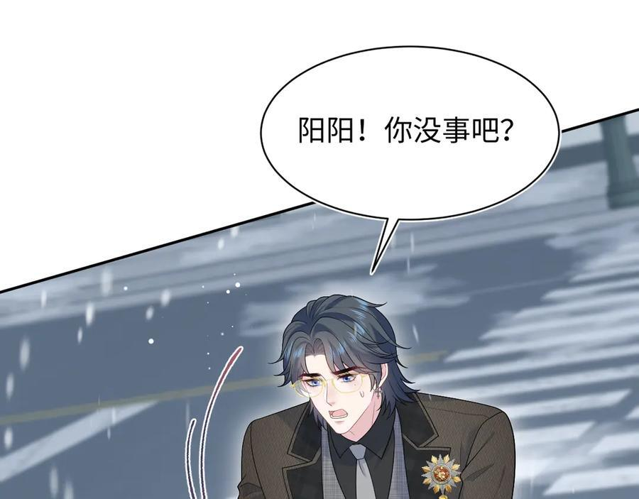461 第18页