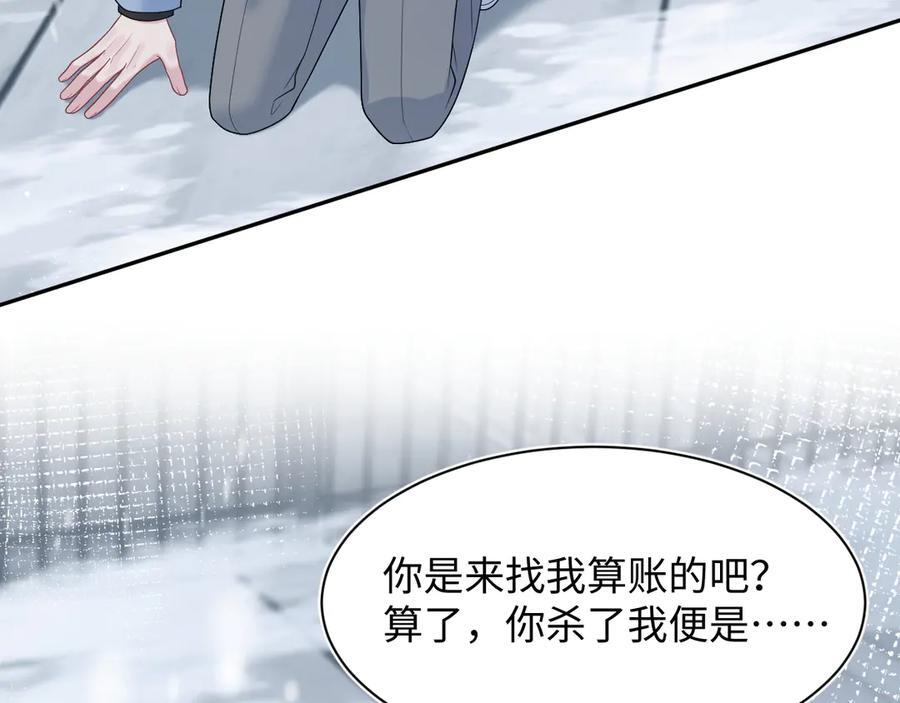 461 第20页
