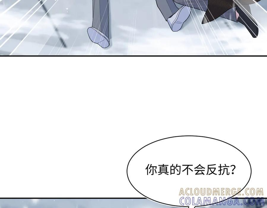 461 第25页