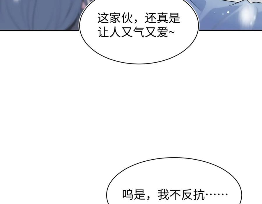 461 第27页