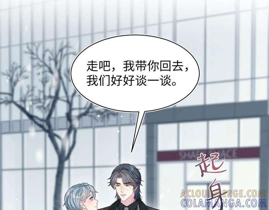 461 第40页