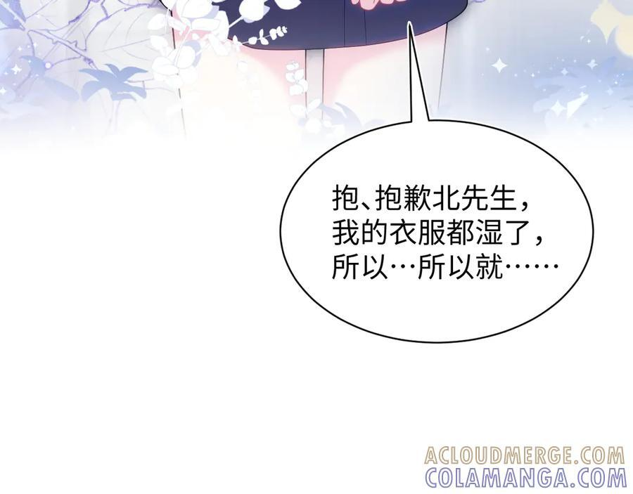461 第64页