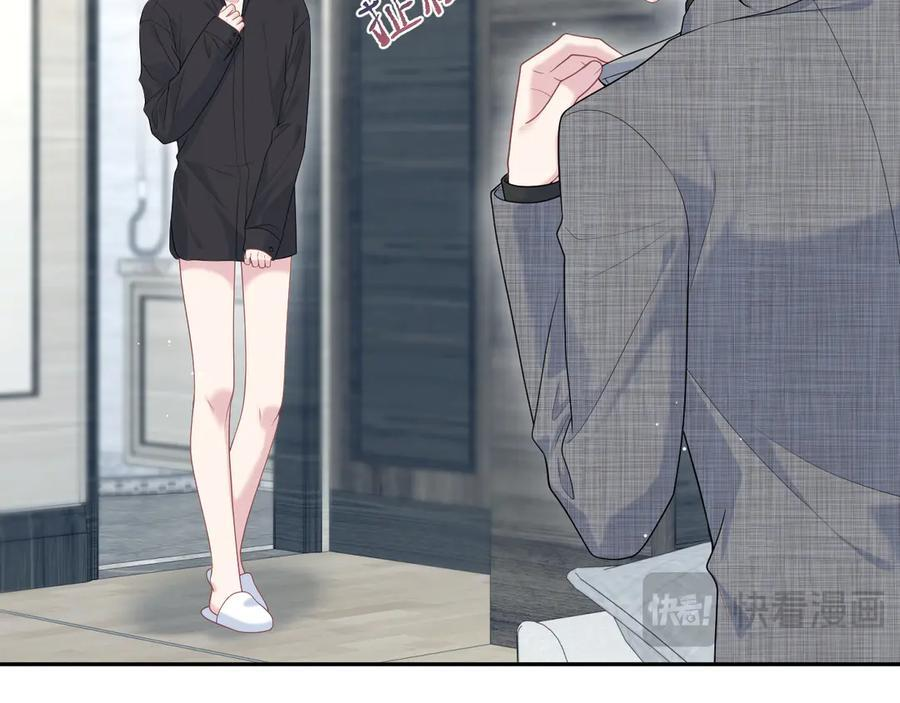 461 第68页