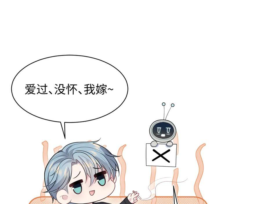 461 第72页
