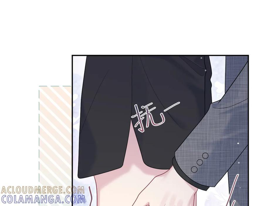 461 第76页