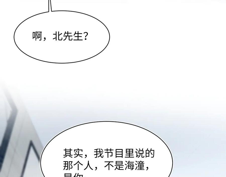 461 第80页