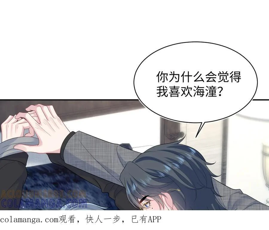 462 第1页