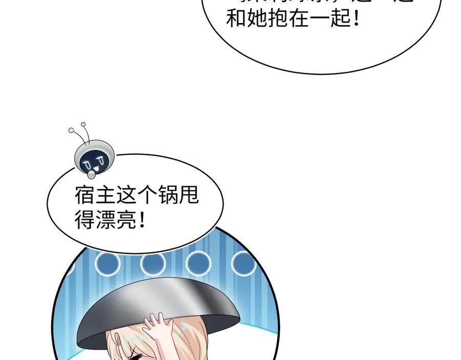 462 第5页