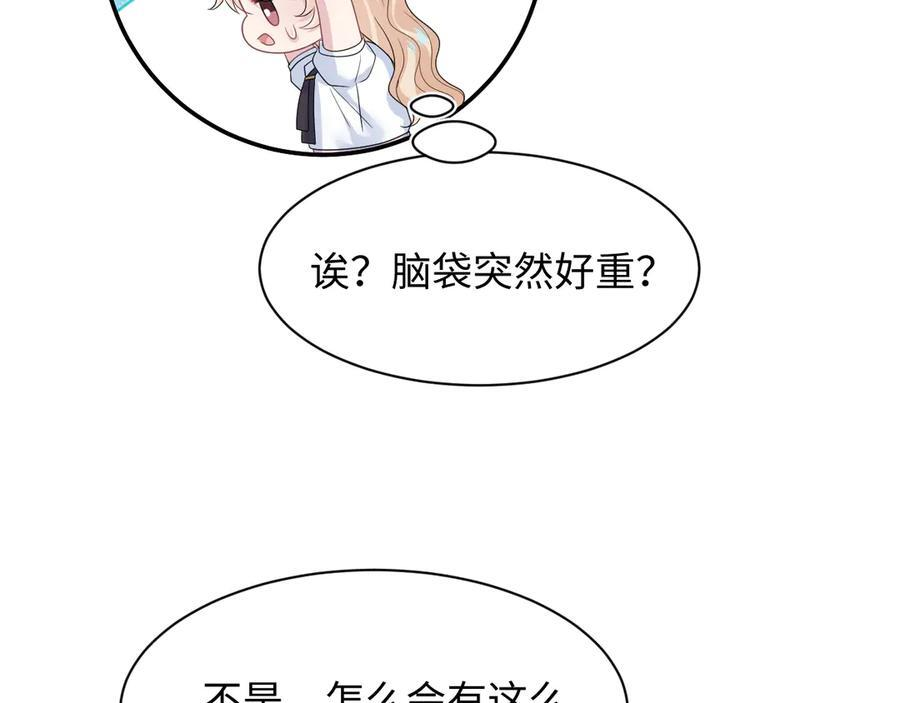 462 第6页