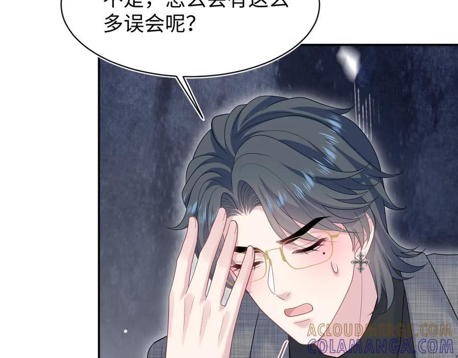 462 第7页