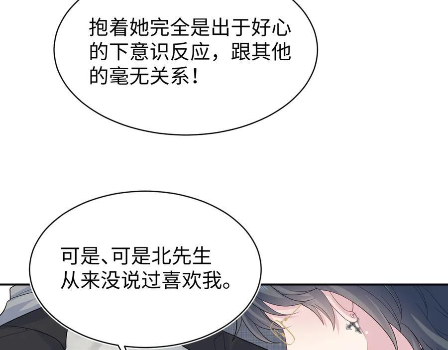 462 第9页