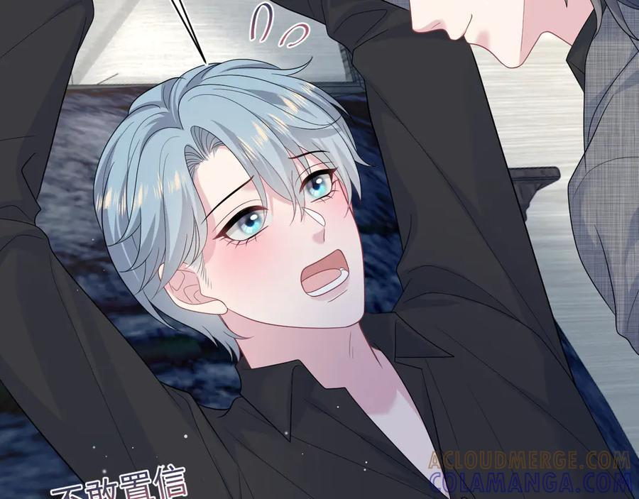 462 第10页