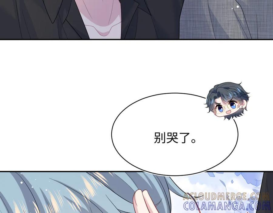 462 第13页