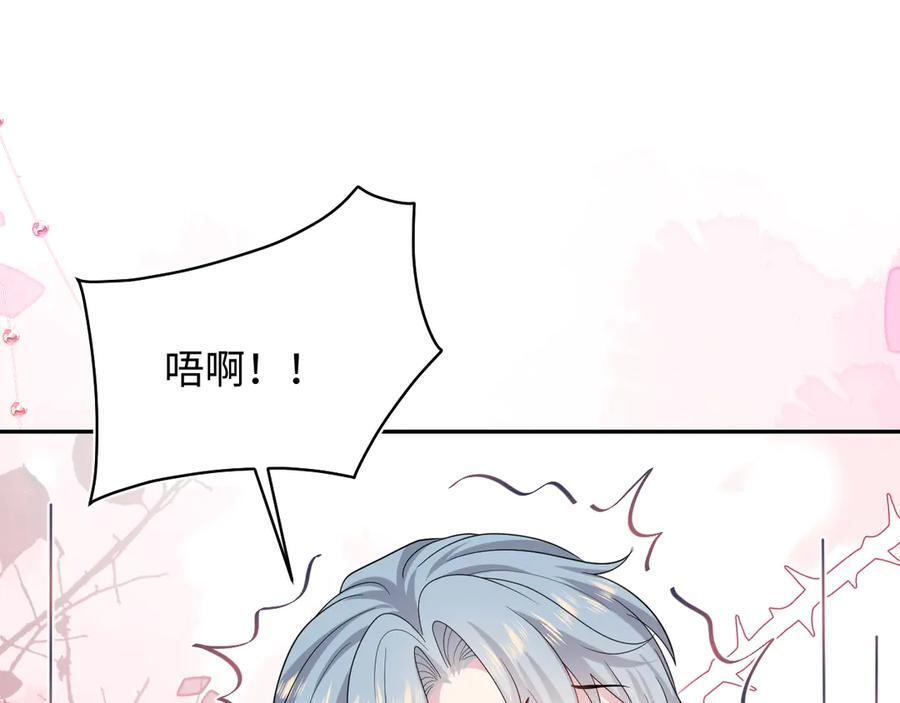 462 第20页