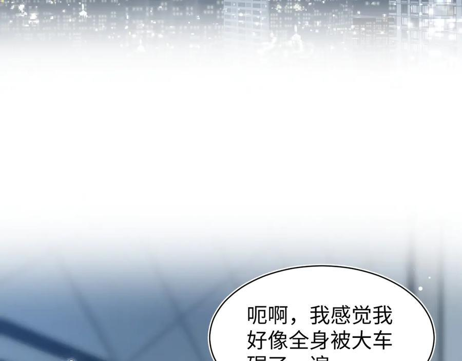 462 第32页