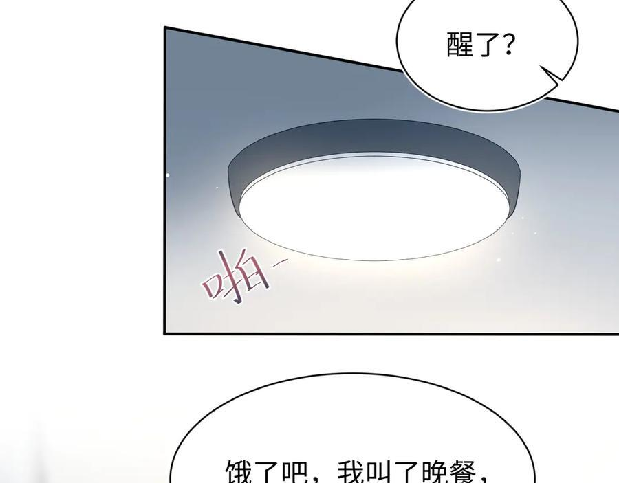 462 第35页