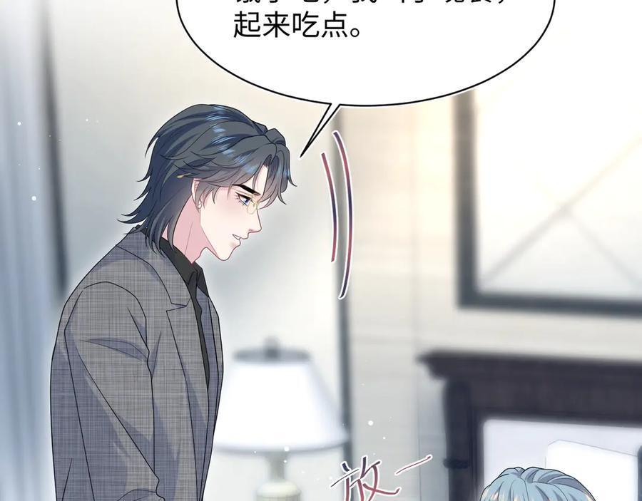 462 第36页