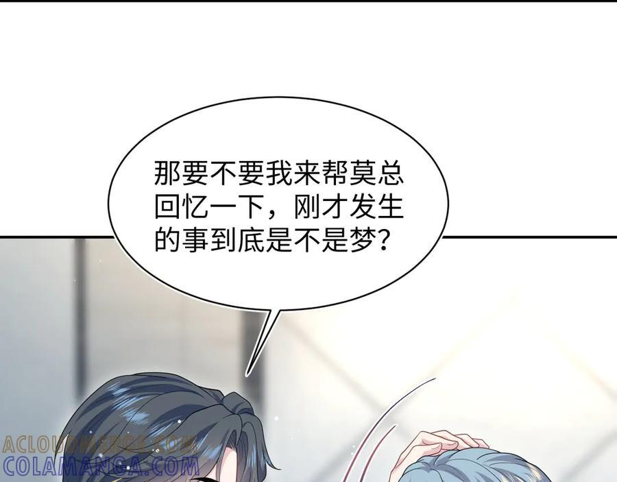 462 第40页