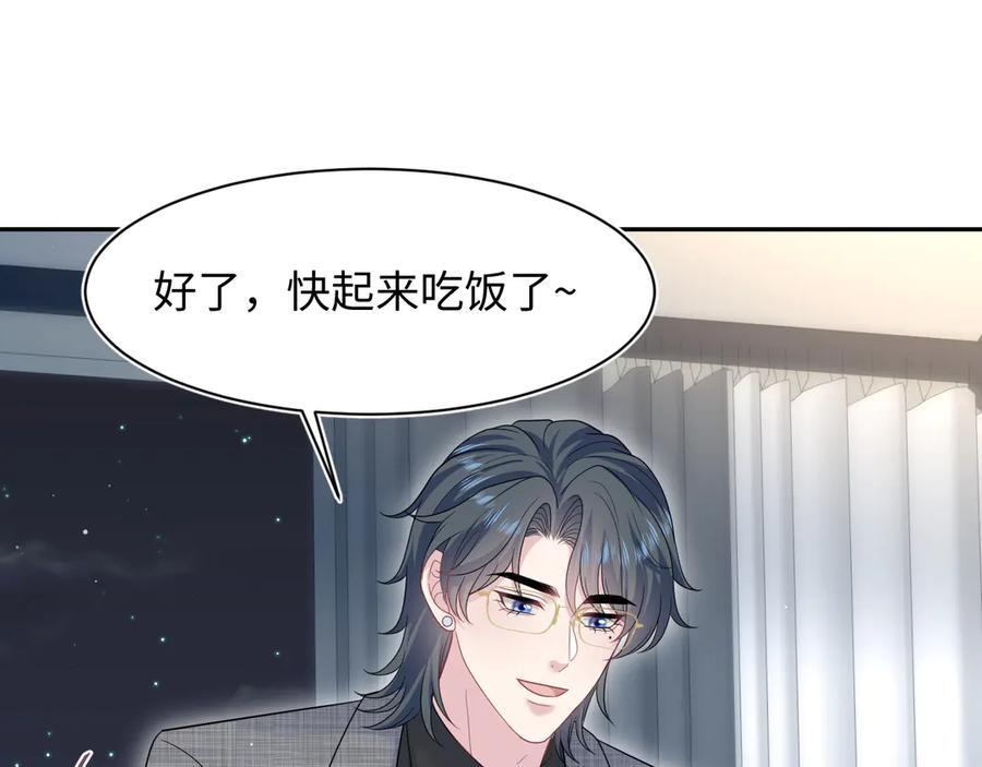 462 第45页