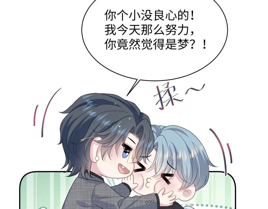 462 第50页