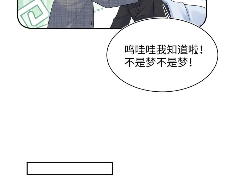 462 第51页