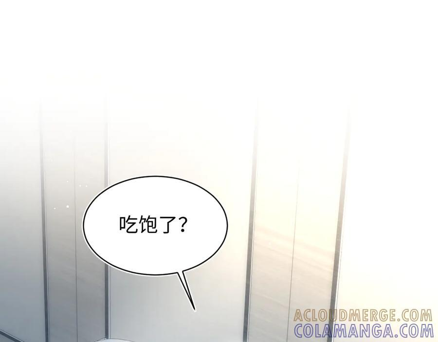 462 第52页